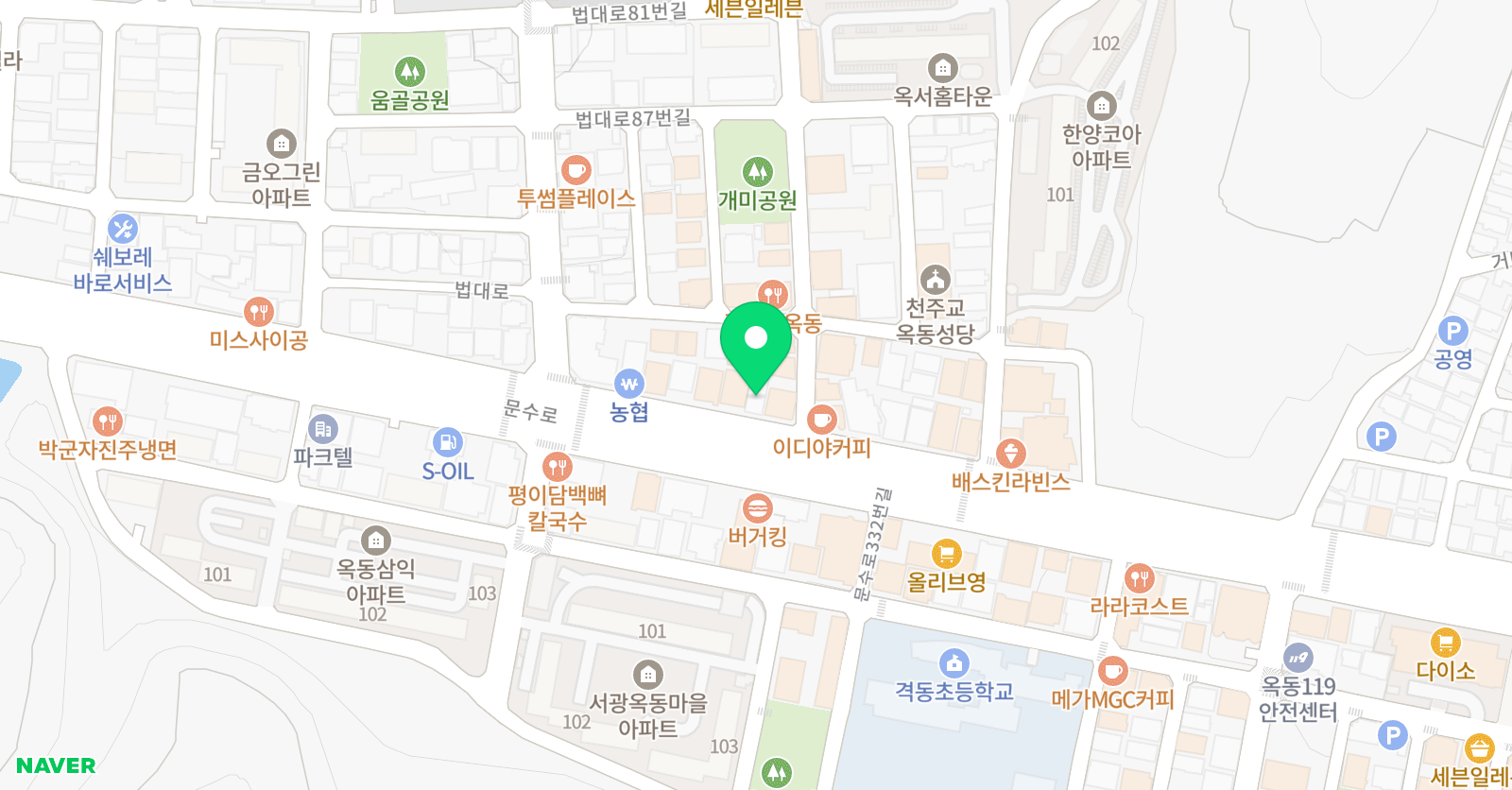 예설라 울산옥동원 위치