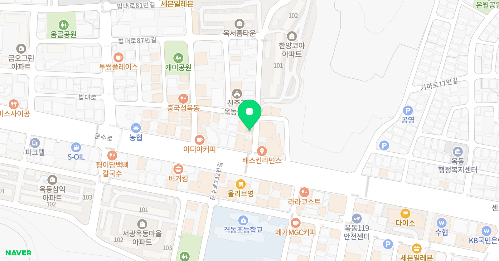 이석 수학전문학원 위치