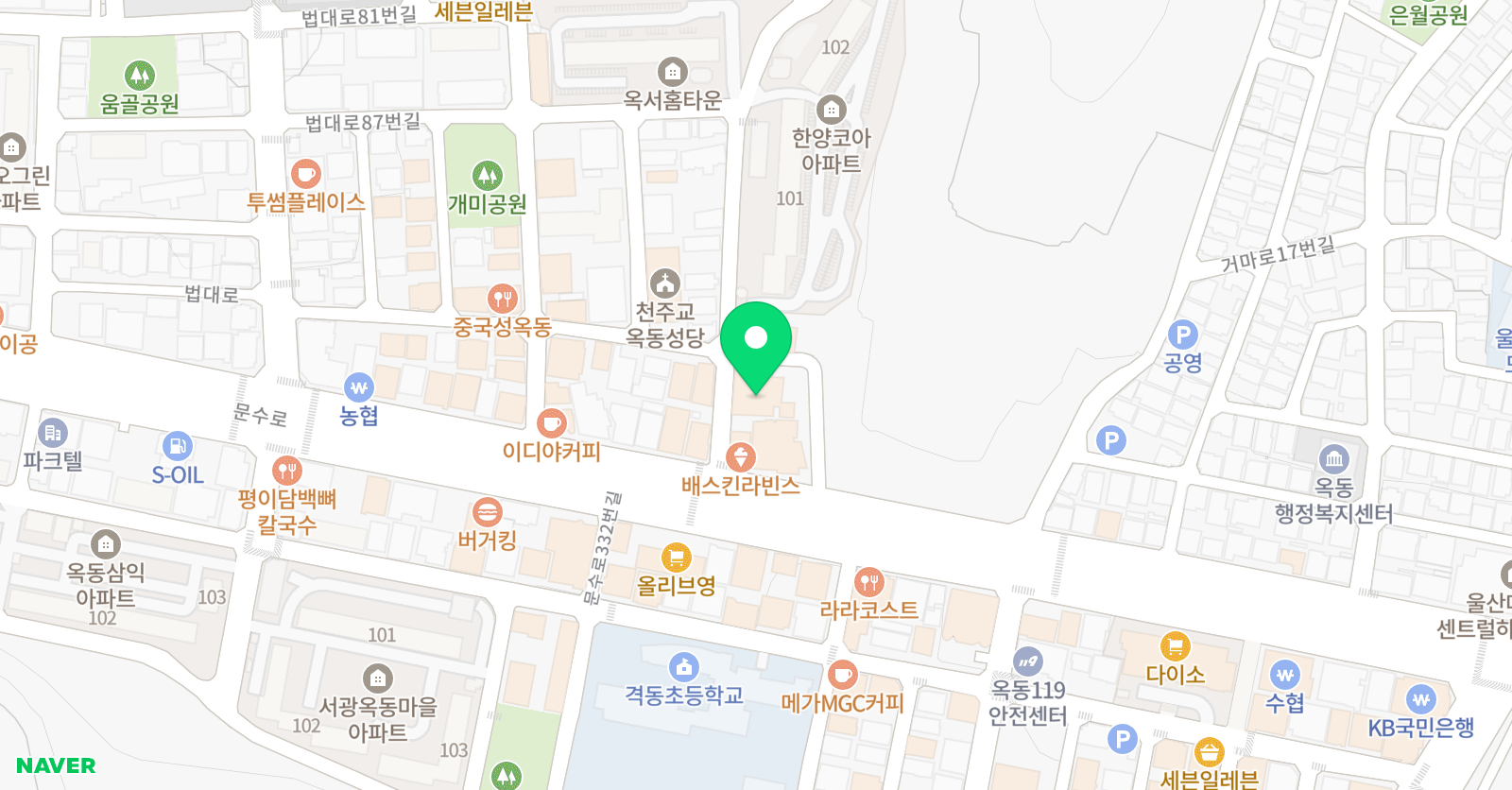 아카 영어전문학원 위치