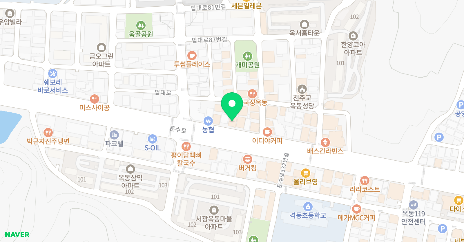 글탐국어정독전문학원 위치