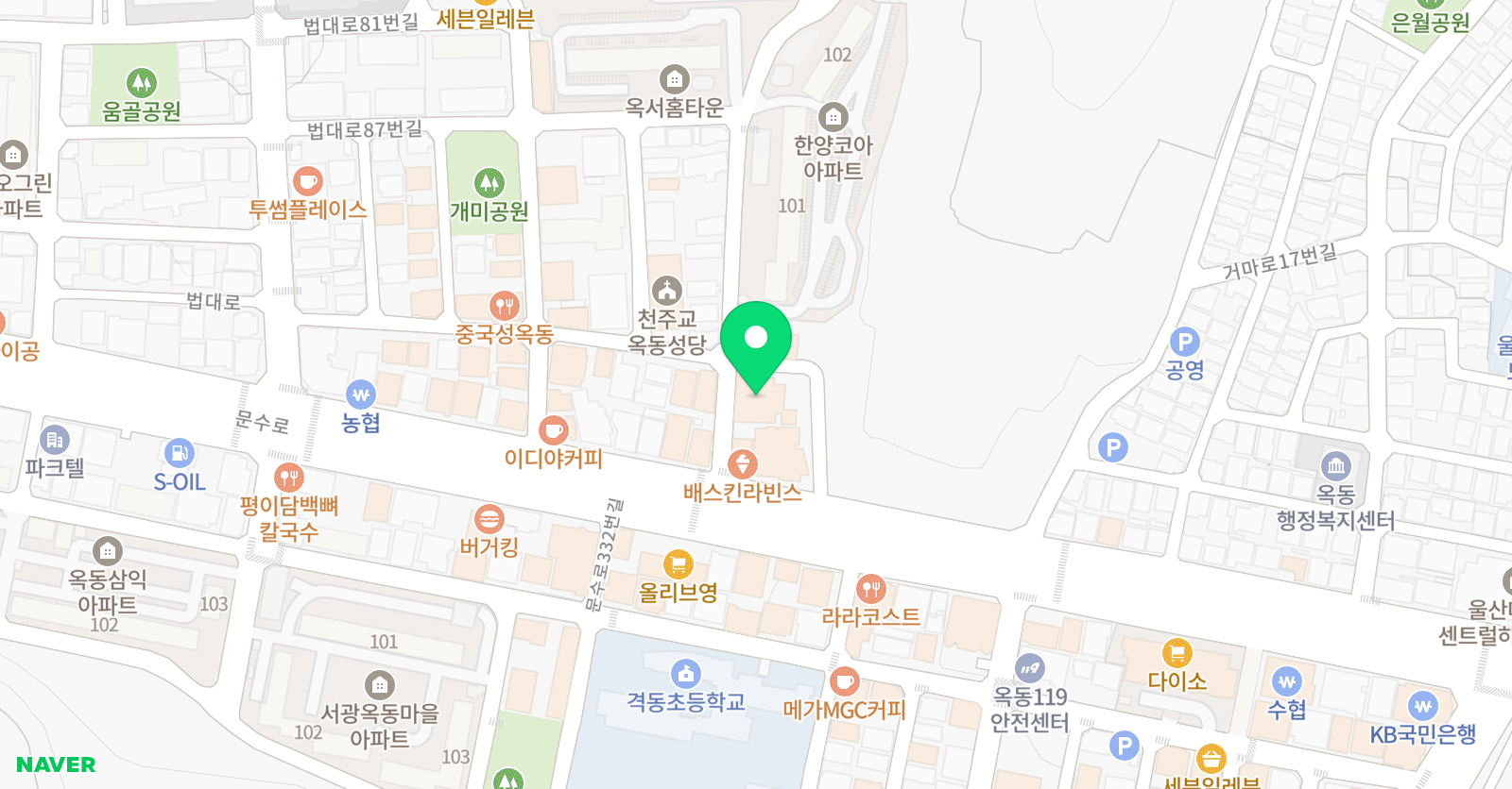수학자신감 학원 위치
