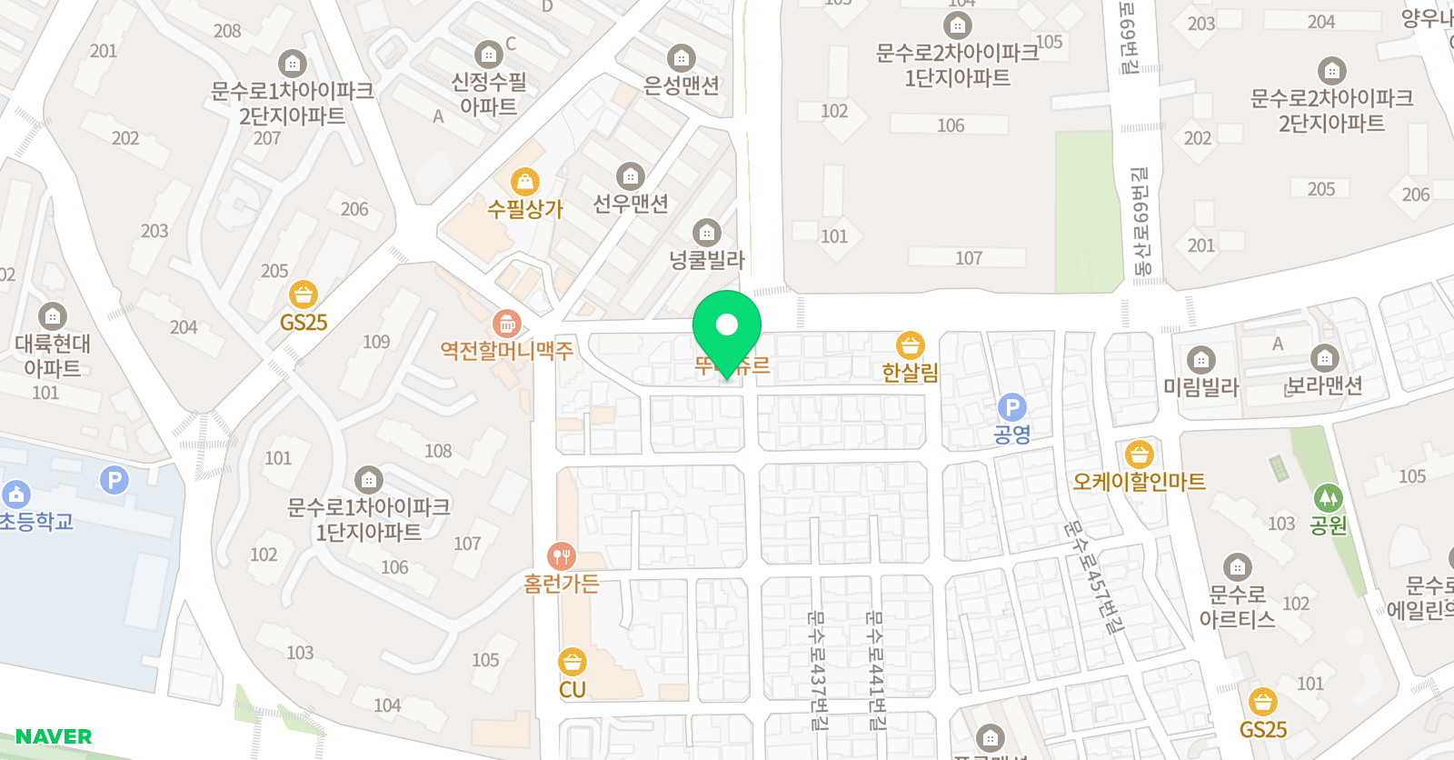 케이즈리드앤톡 어학원 위치