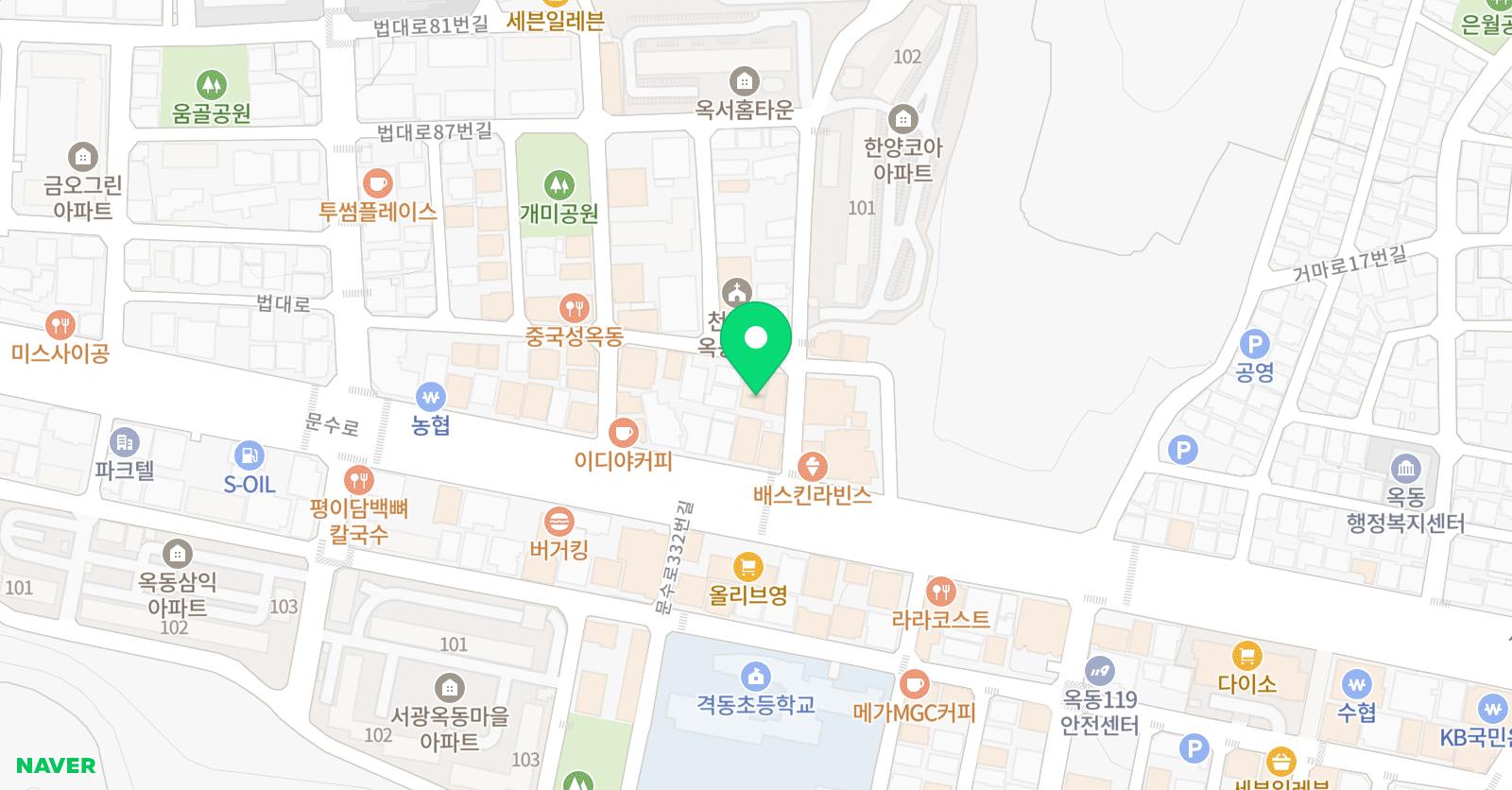 서울 수학교습소 위치