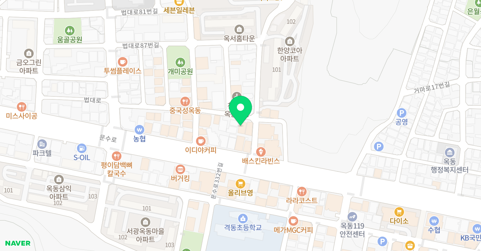 애니포스 만화학원 울산캠퍼스 위치