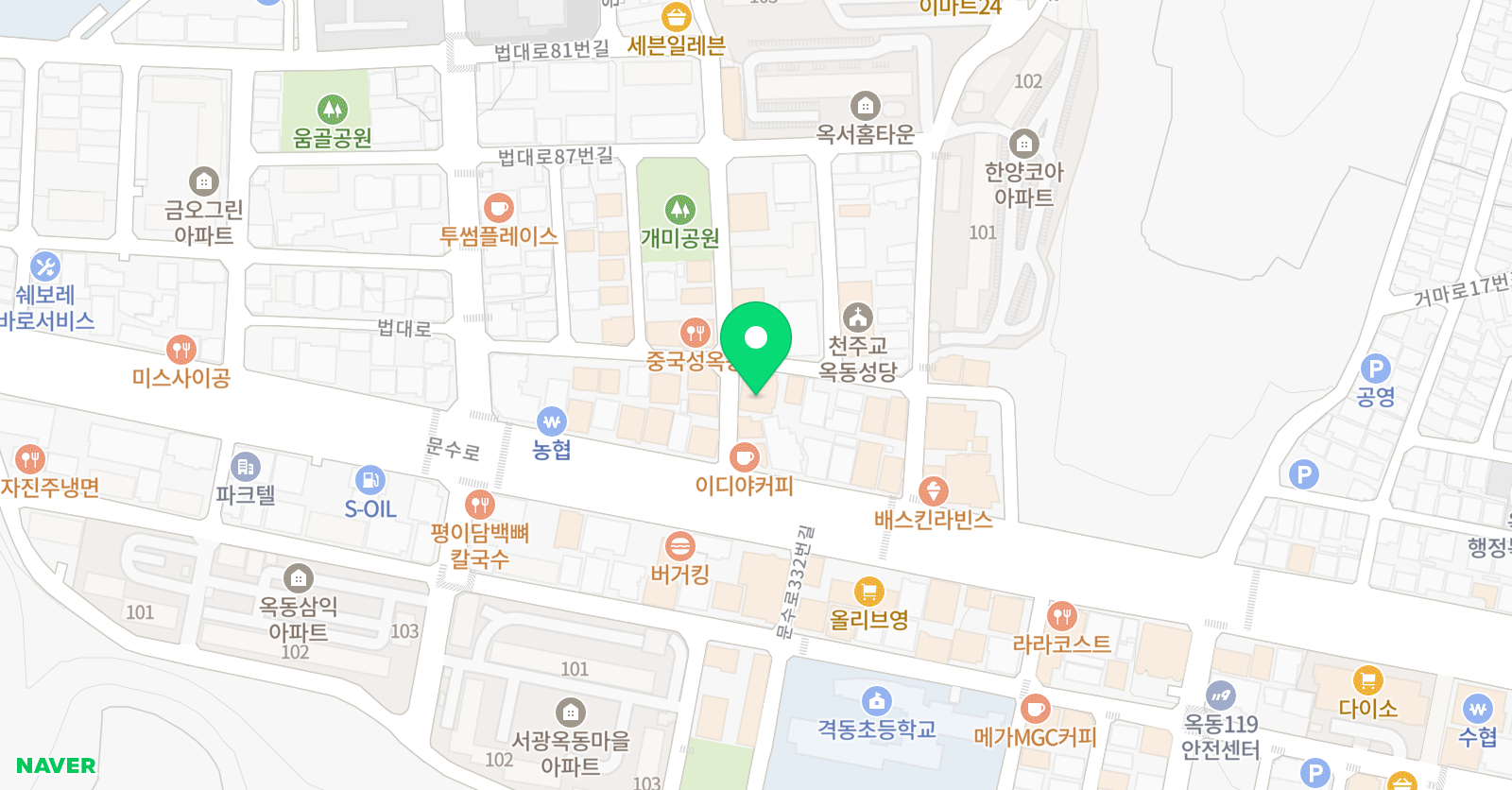 모노 영어교습소 위치