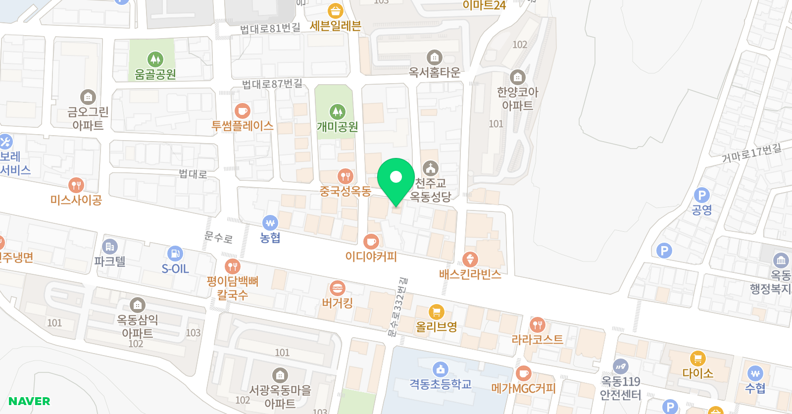 권재길 수학전문학원 위치