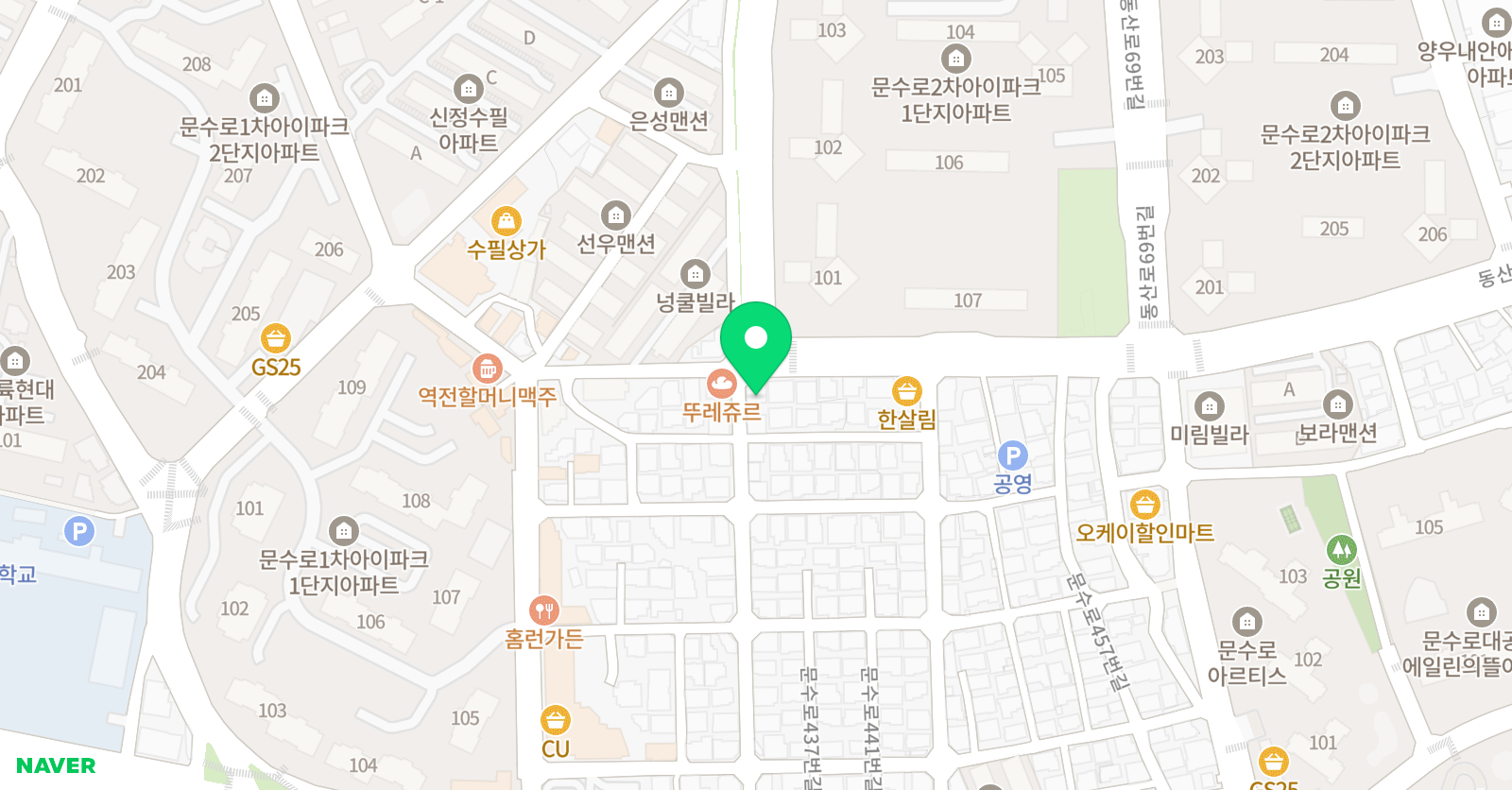 더이룸 수학교습소 위치