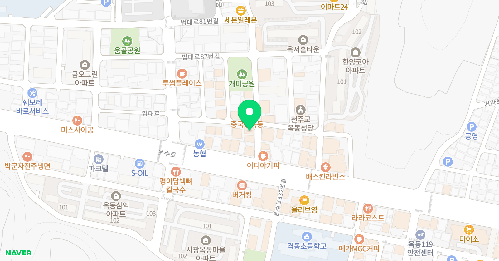 오리진 수학전문학원 위치