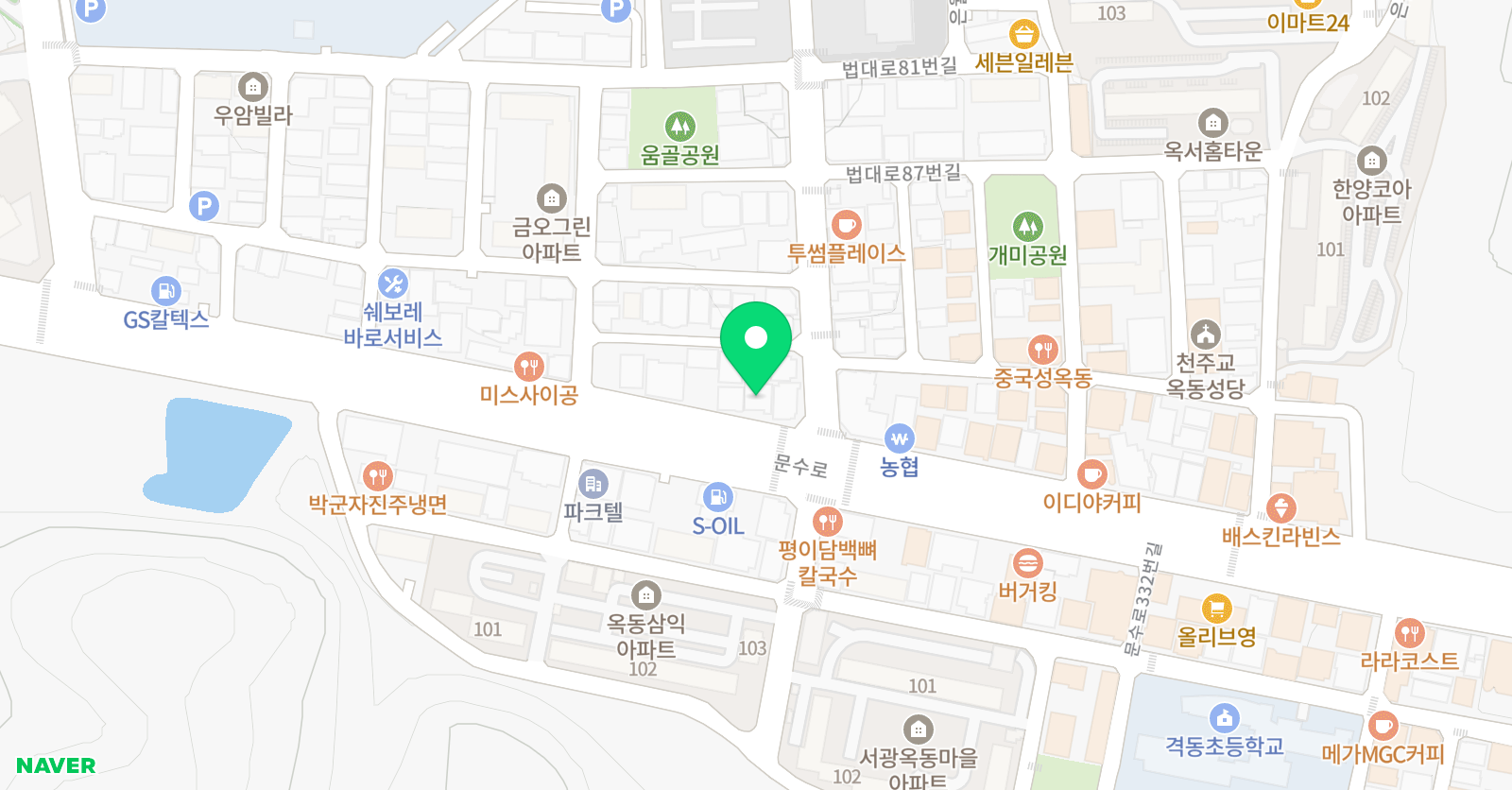 에이프릴 어학원 울산옥동캠퍼스 위치
