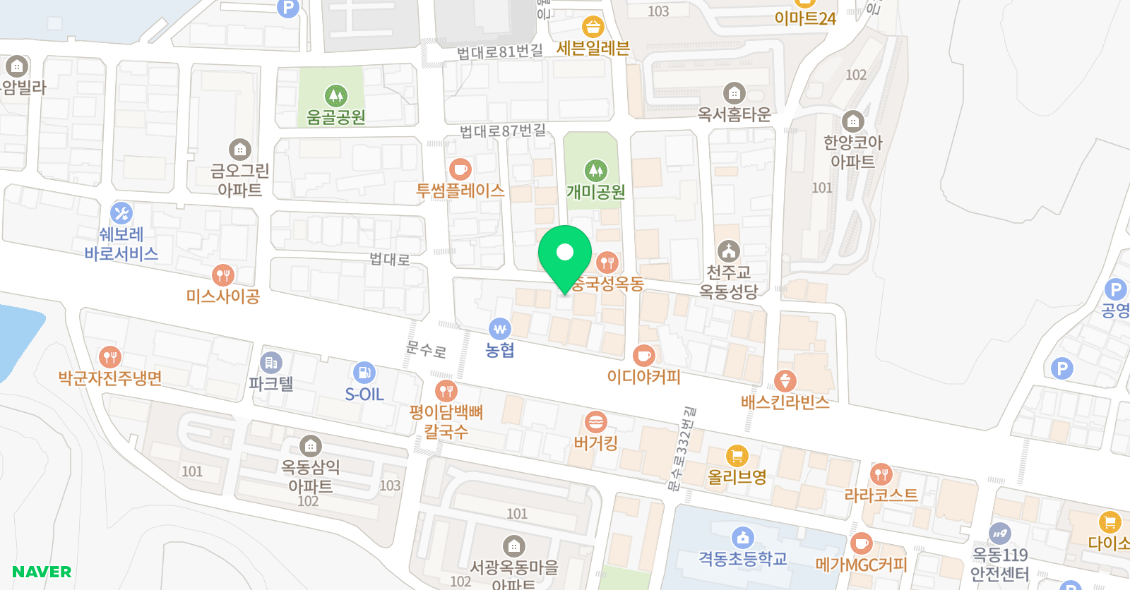 김헌 수학교습소 위치