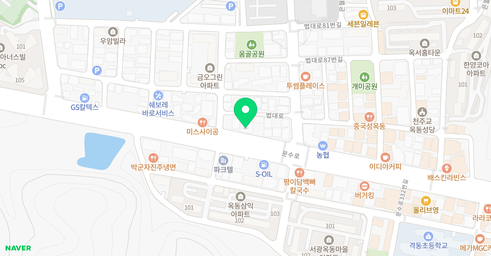신윤희 뮤직아카데미 위치