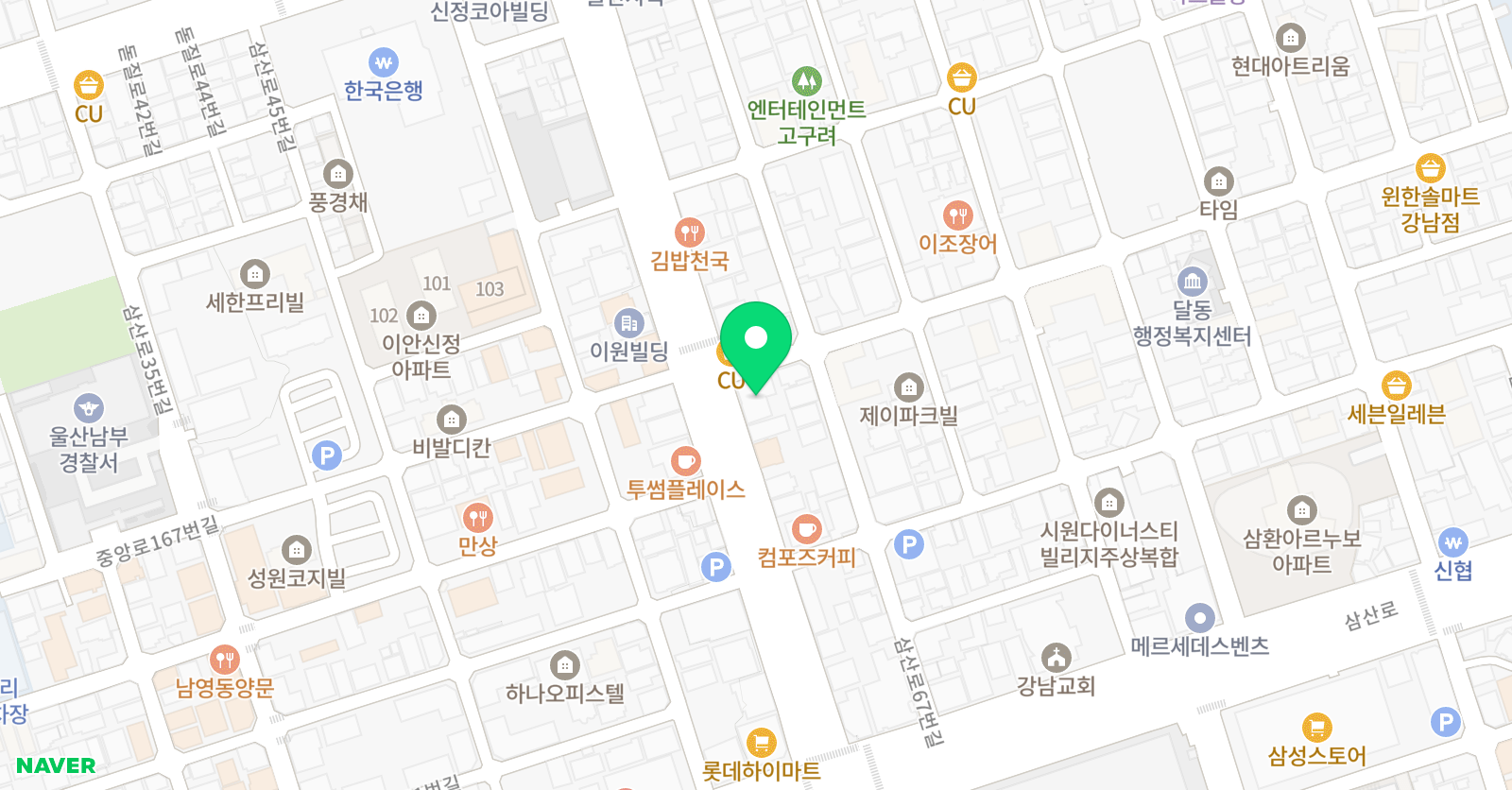 일취월장 관리형 스터디카페 달동시청점 위치