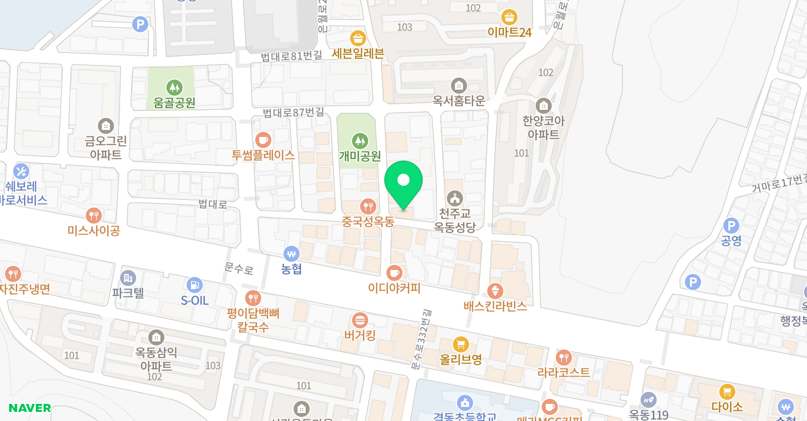 윤원장 국어전문학원 위치