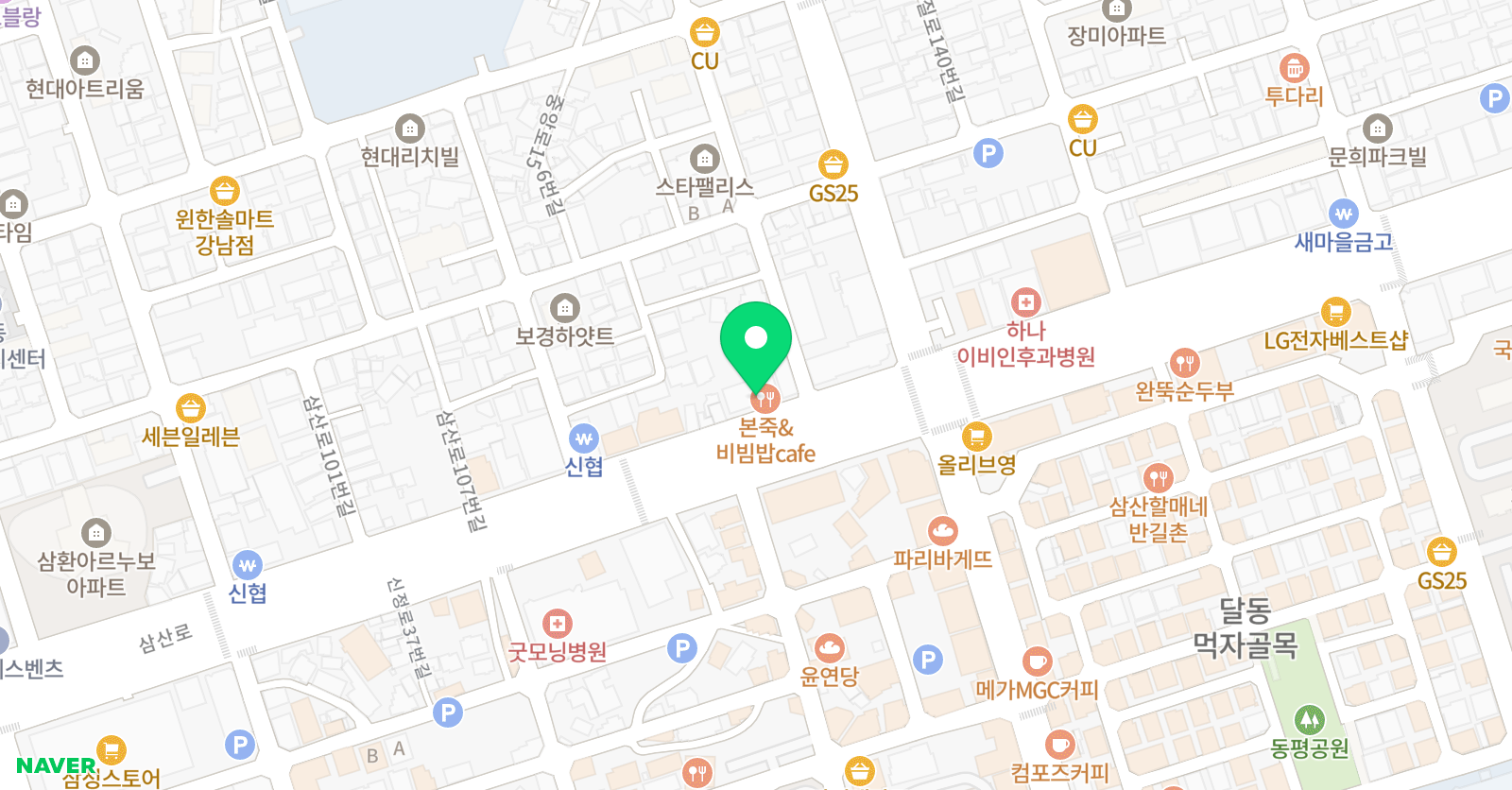 대교솔루니 울산지점 위치