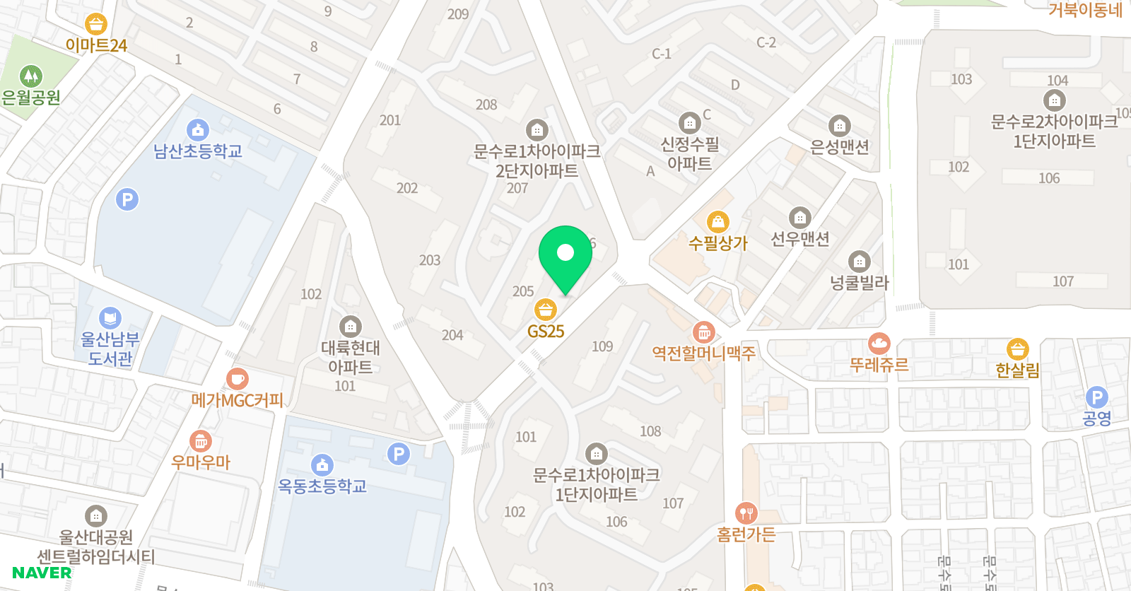 토론하는아이들 옥동 수논술교습소 위치