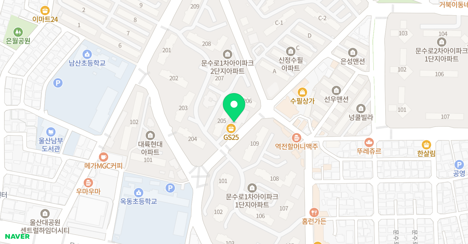 브라이트 영어교습소 위치