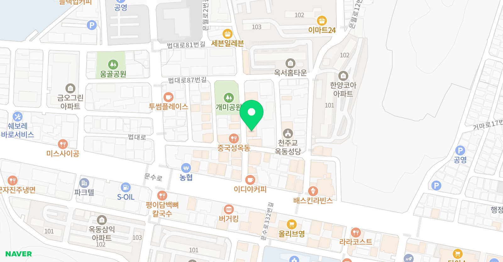 국무 원합기도 위치