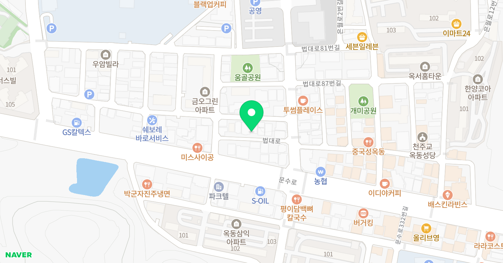 더스페셜 스피치아카데미 위치