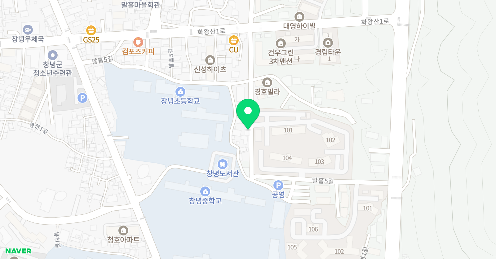 책을품은 세종 학원 위치
