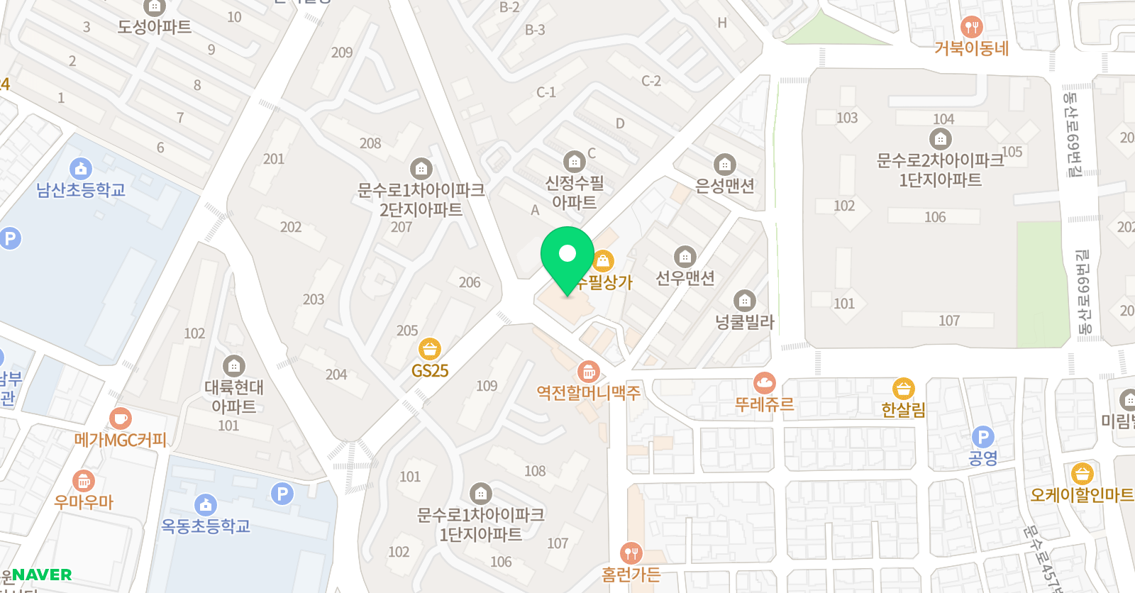 아담리즈 수학 울산남구센터 위치