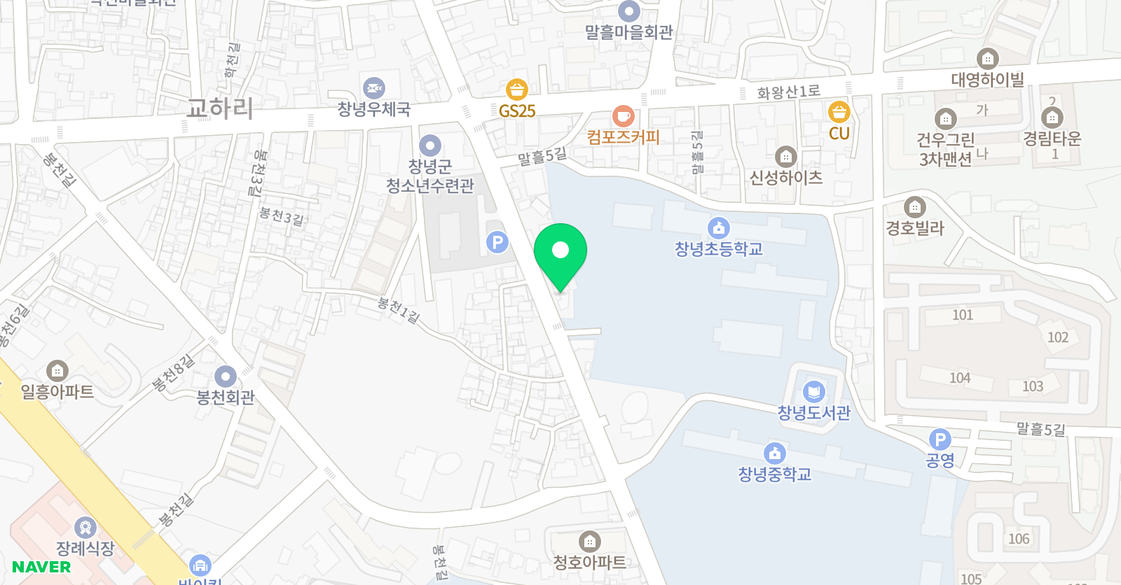영랑 음악학원 위치