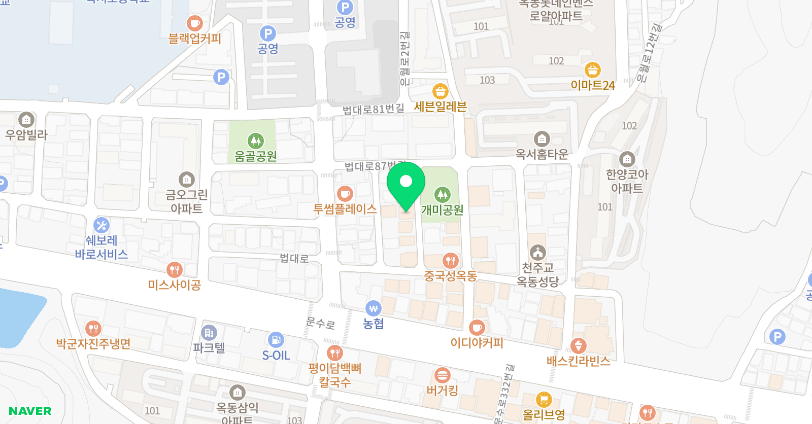 메티스스터디 학원 위치