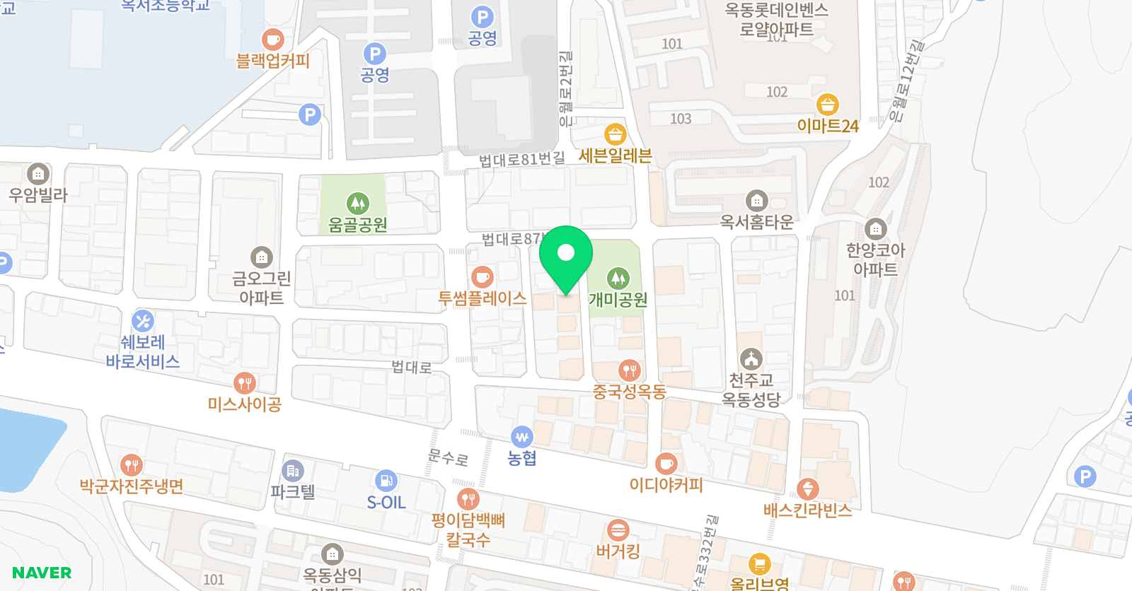 손희철 수학원 위치