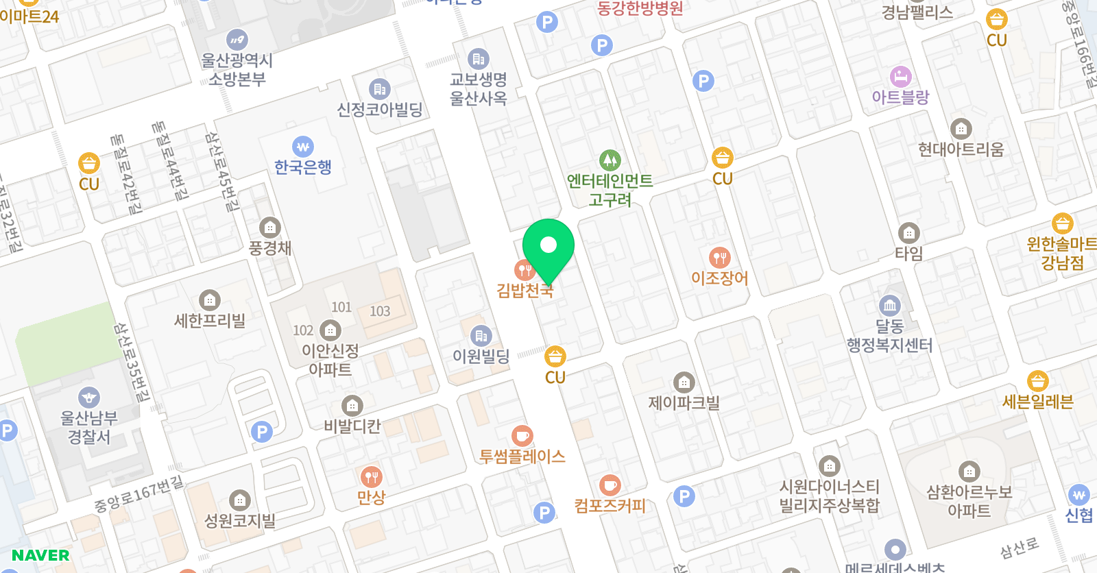 디자인피다 입시미술학원 위치