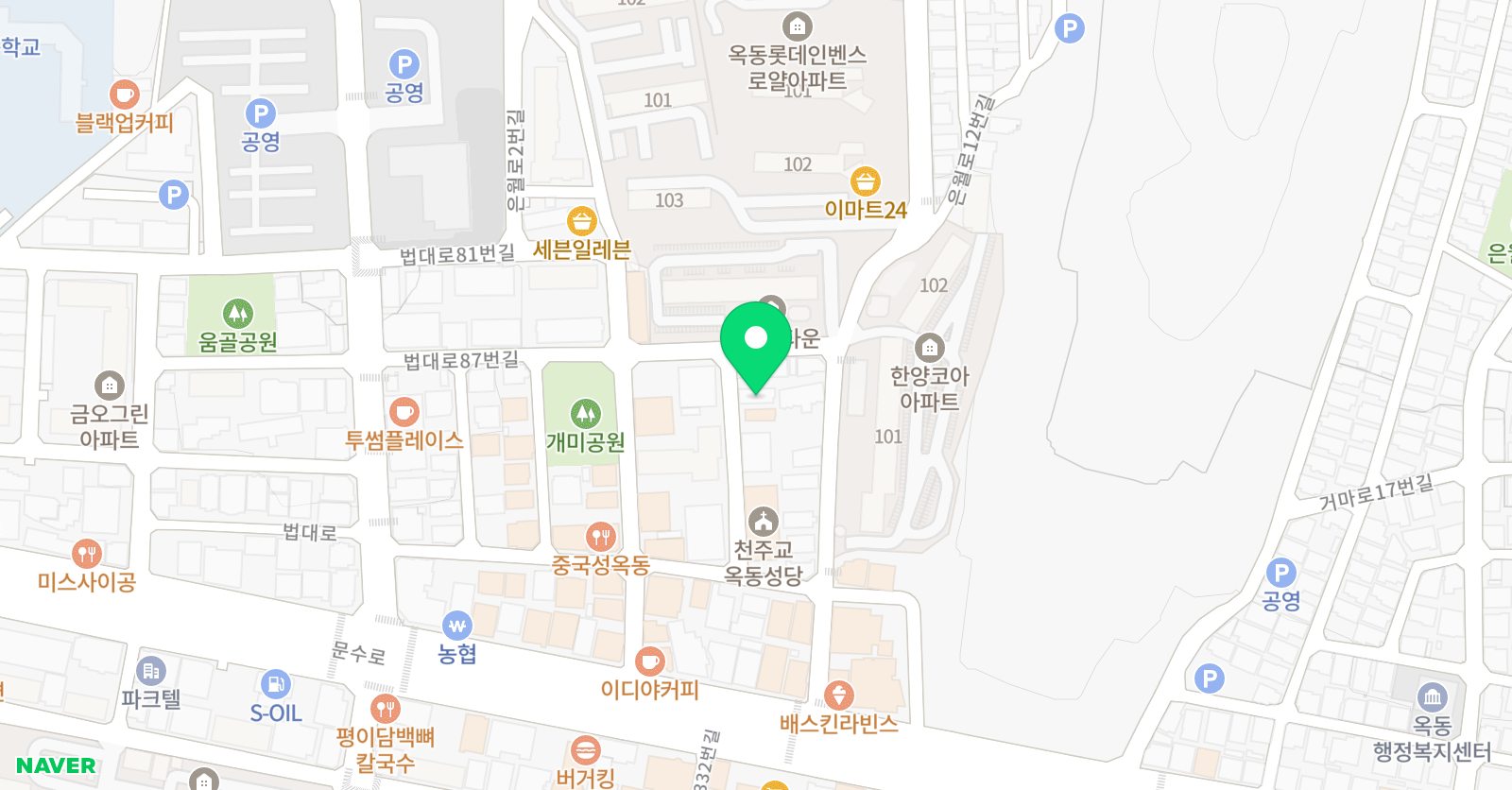 별하수학학원 위치