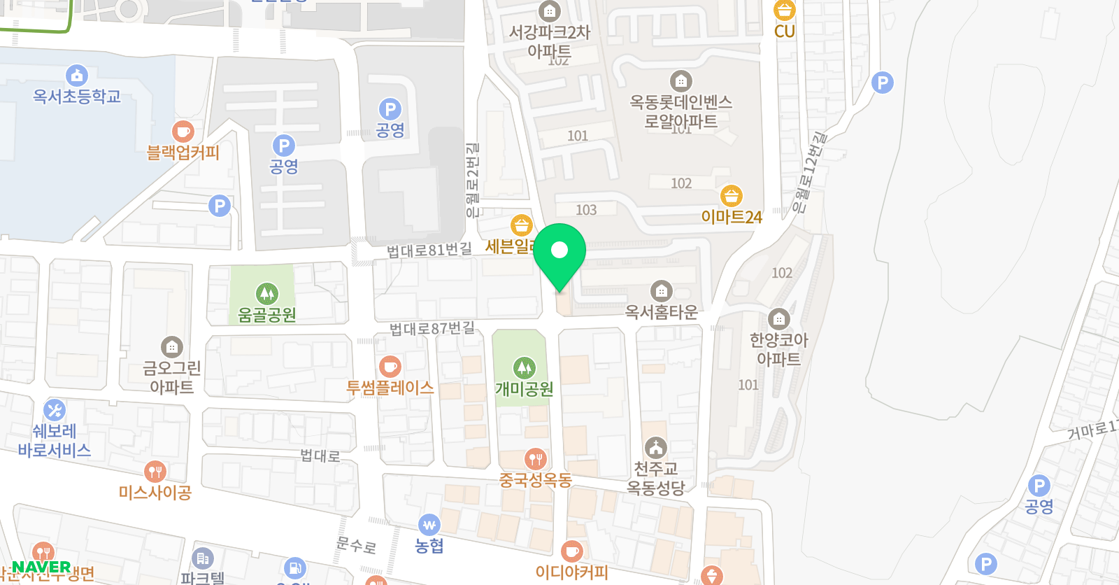 연세과학전문 학원 위치