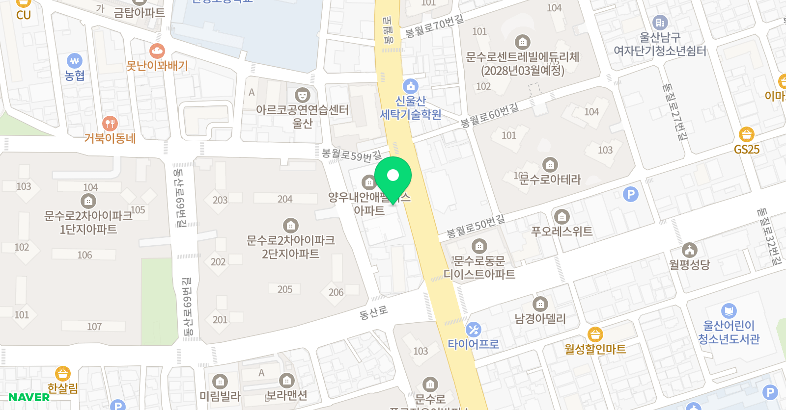 비끄아트 아트학원 울산신정옥동점 위치