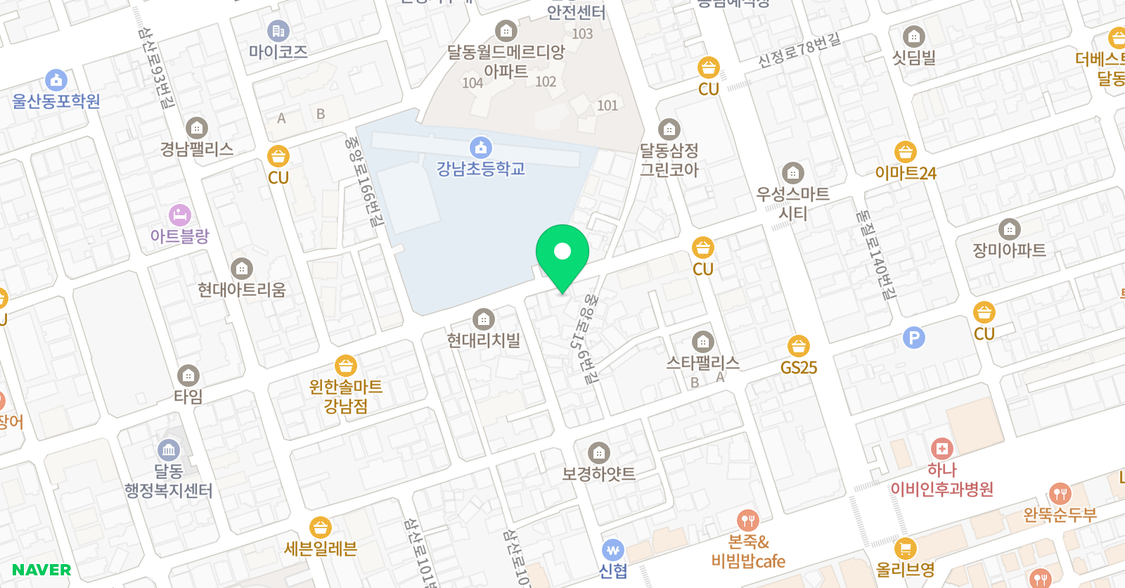 역도산태권도 키즈관 위치