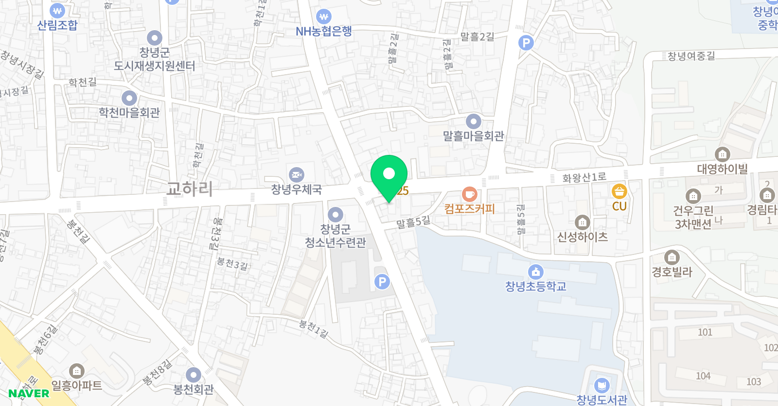 A플러스스터디 학원 위치