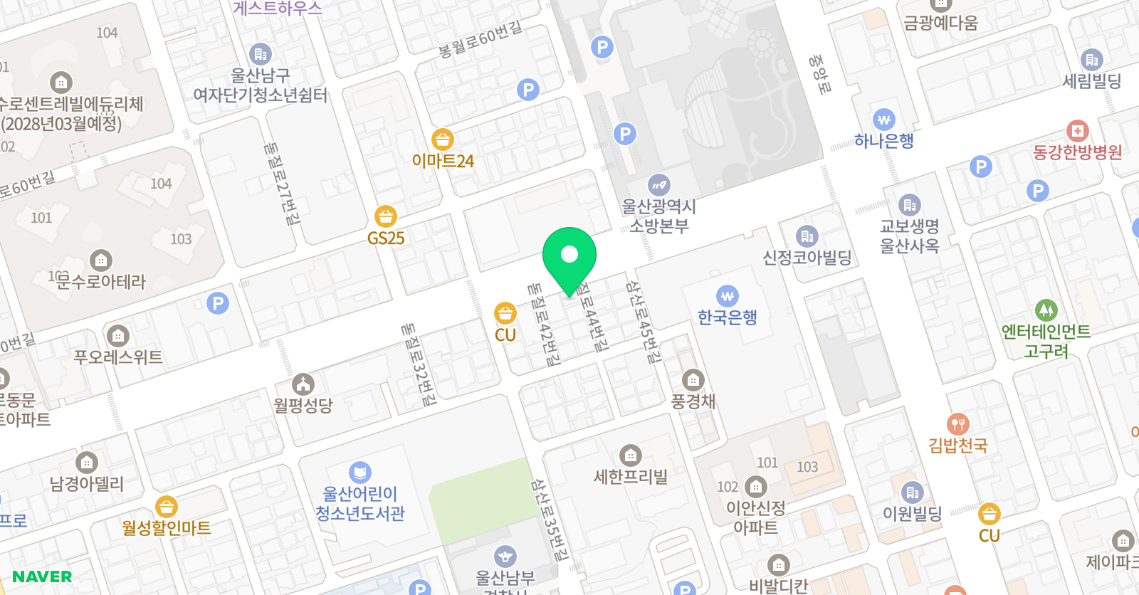 토론하는아이들 창작GLE 센터 위치