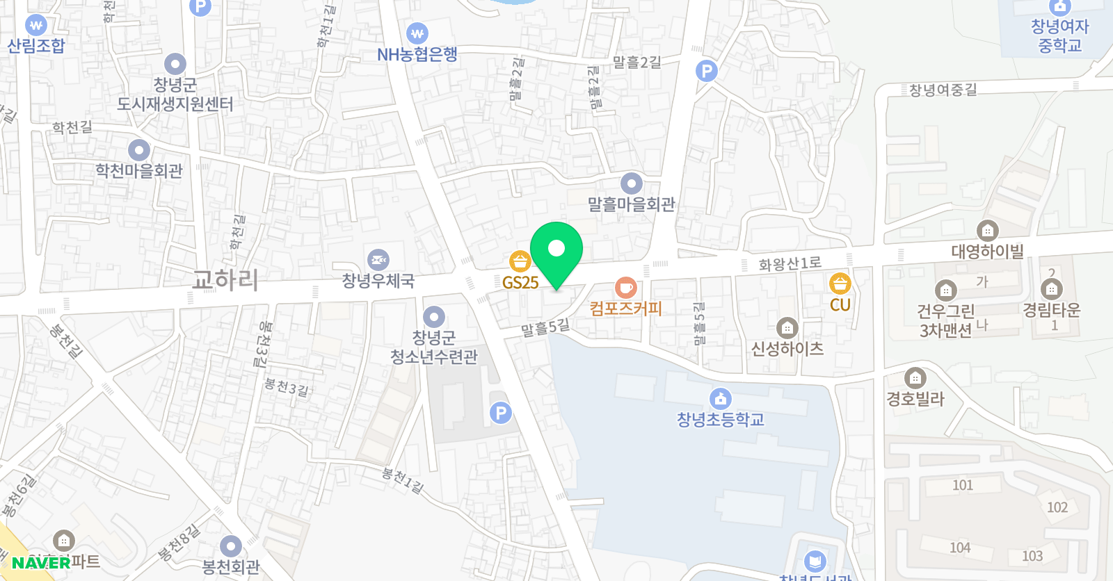 시애틀 영어 위치