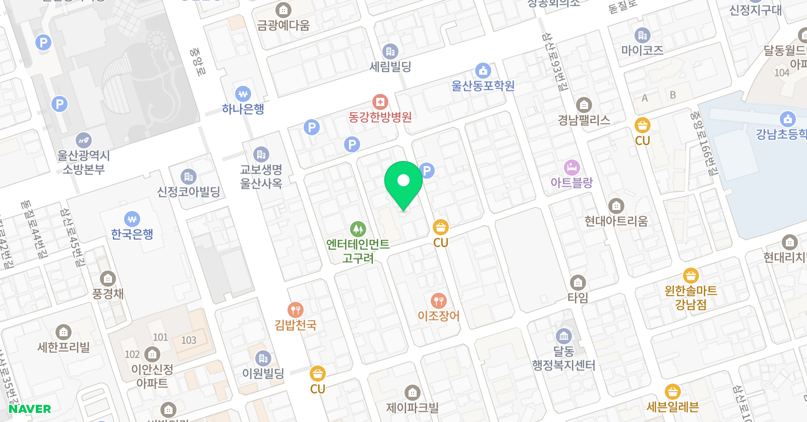 아이엠 초중등학원 아이엠 영어 수학의힘 책나무 위치