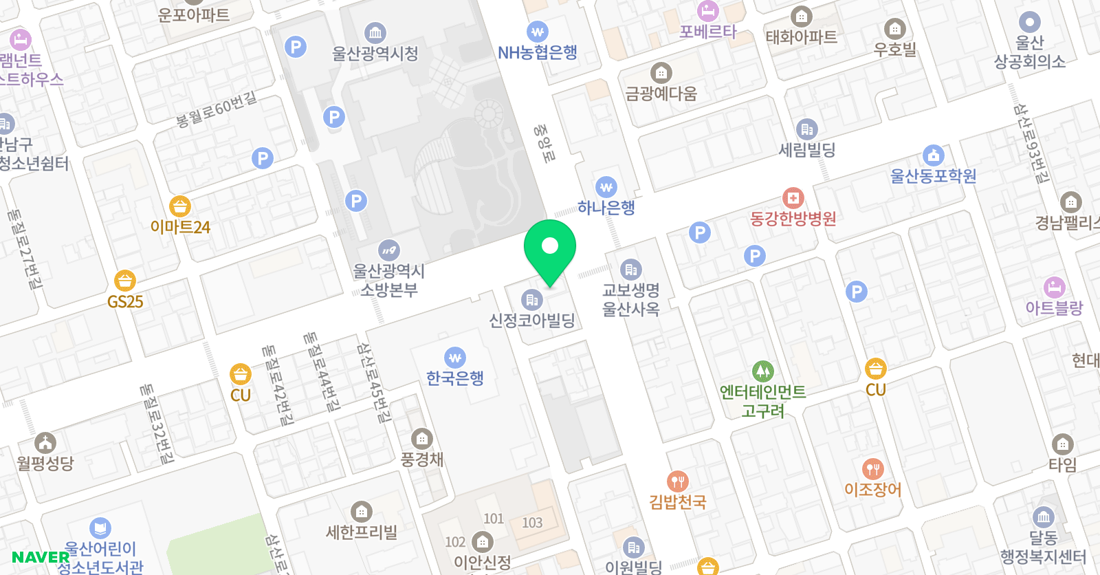그린섬 미술학원 위치