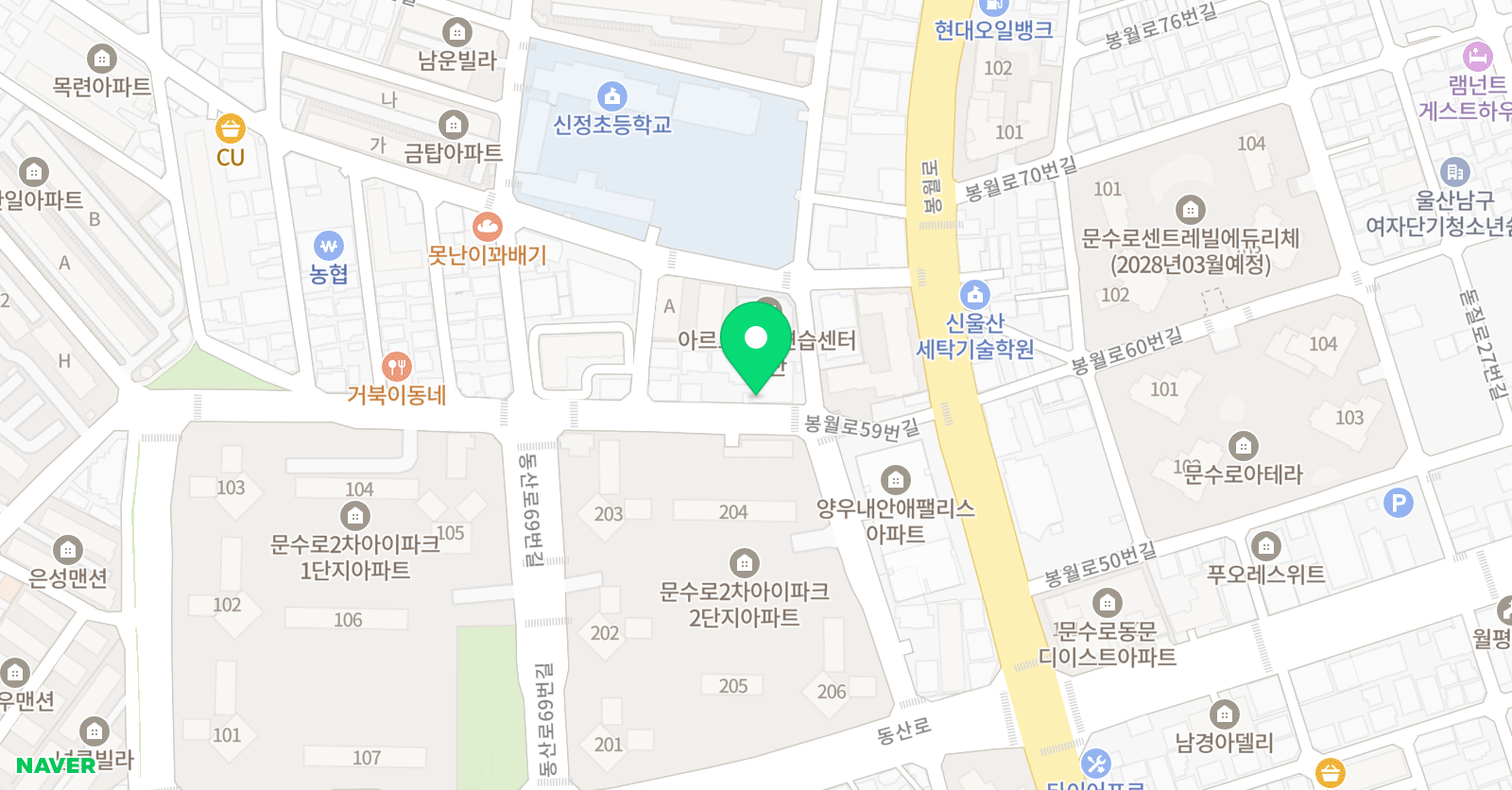 스타키즈 어린이전용수영장 위치