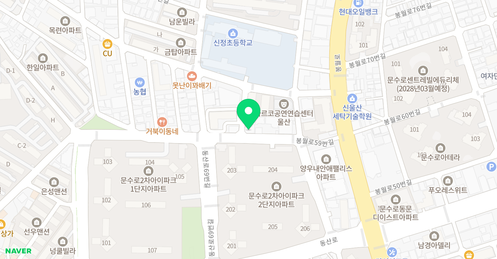 태권인 도장 위치