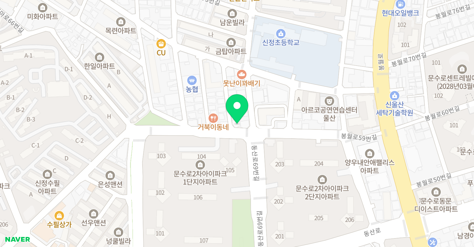 김미리 독서논술학원 위치