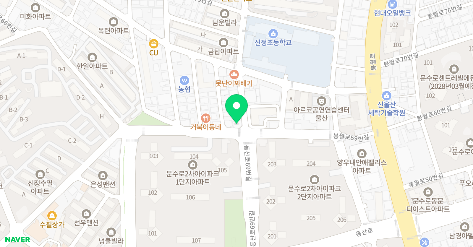 메이저 영어수학전문학원 위치