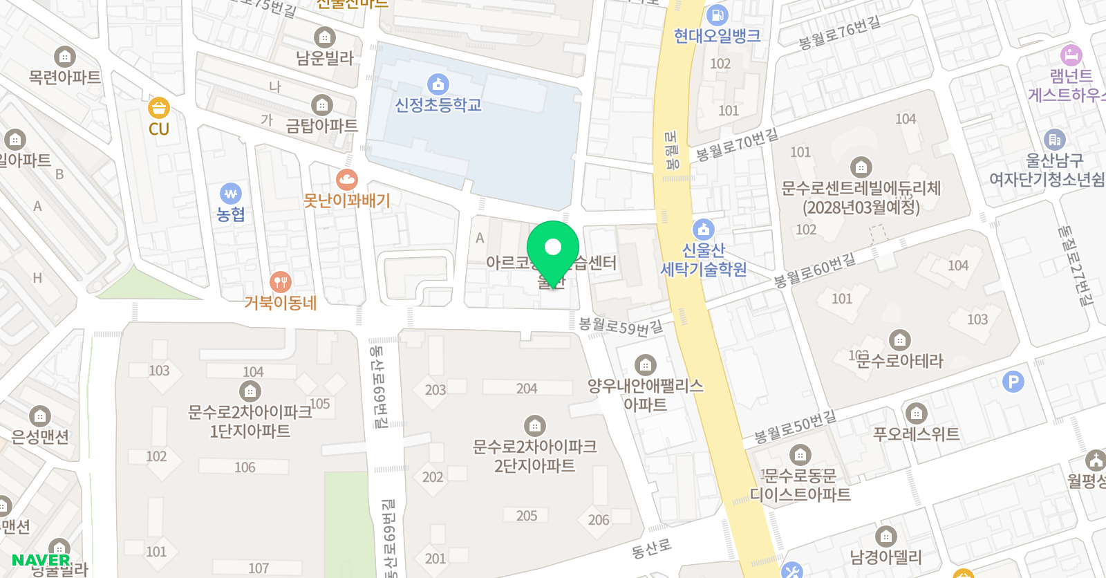 별피아노 음악학원 위치