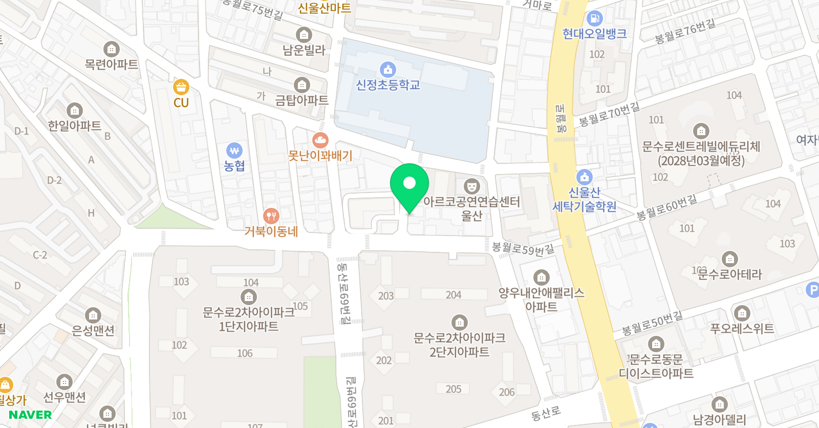 그림그림 미술교습소 위치