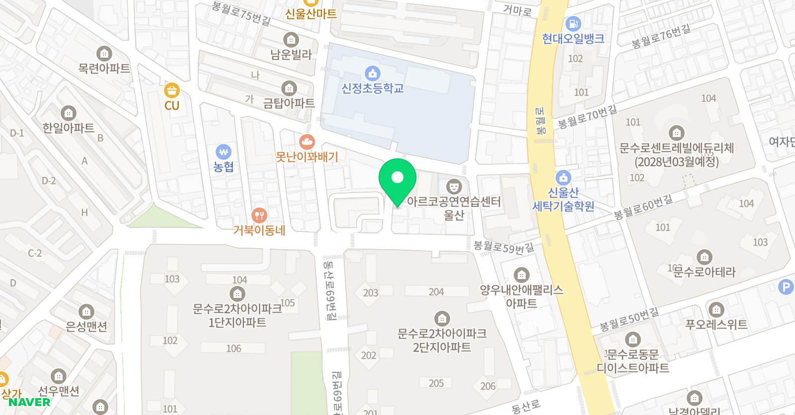 3030영어 울산신정러닝센터 위치