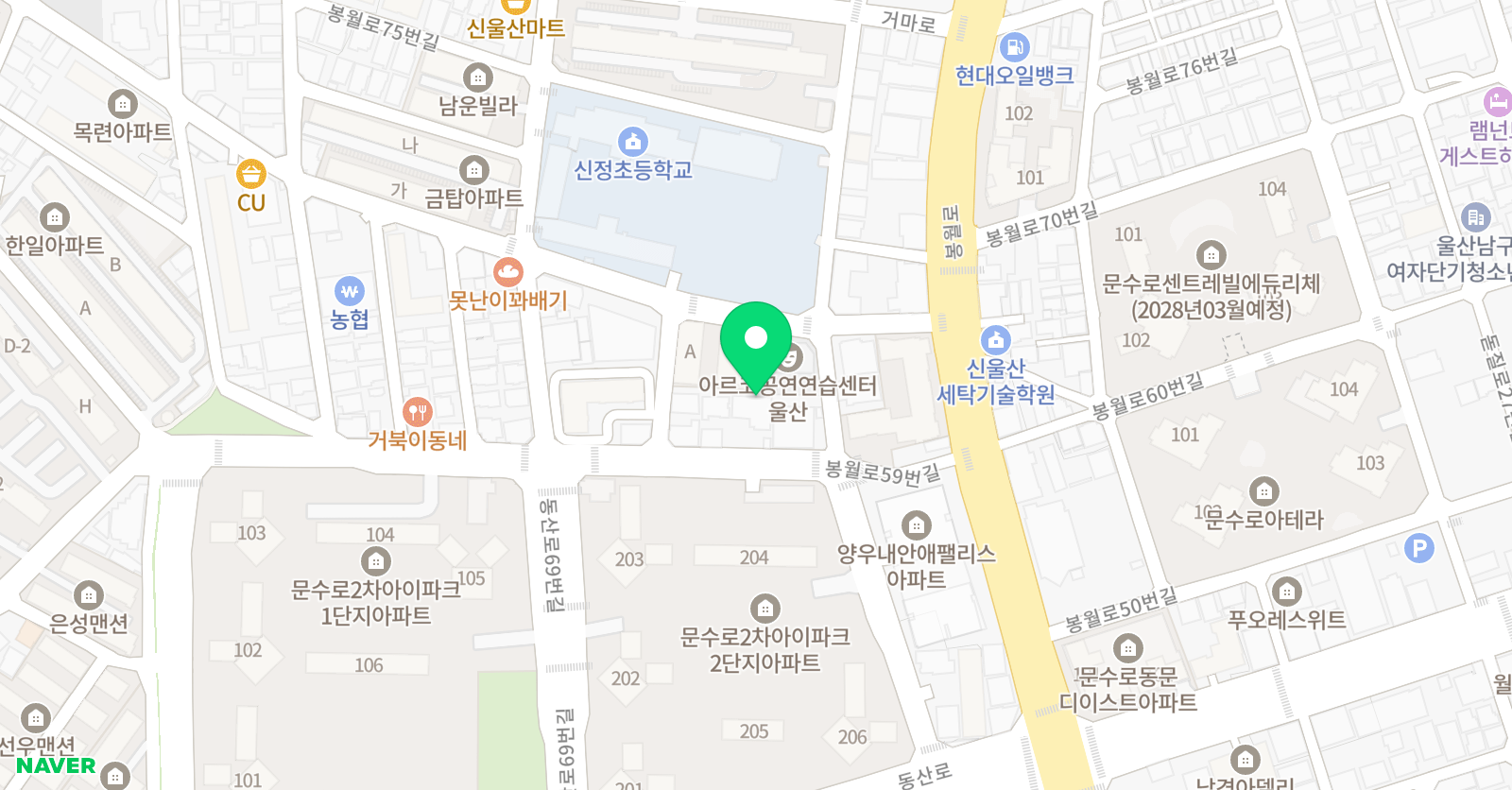 쎈 수학러닝센터 신정제일 학원 위치