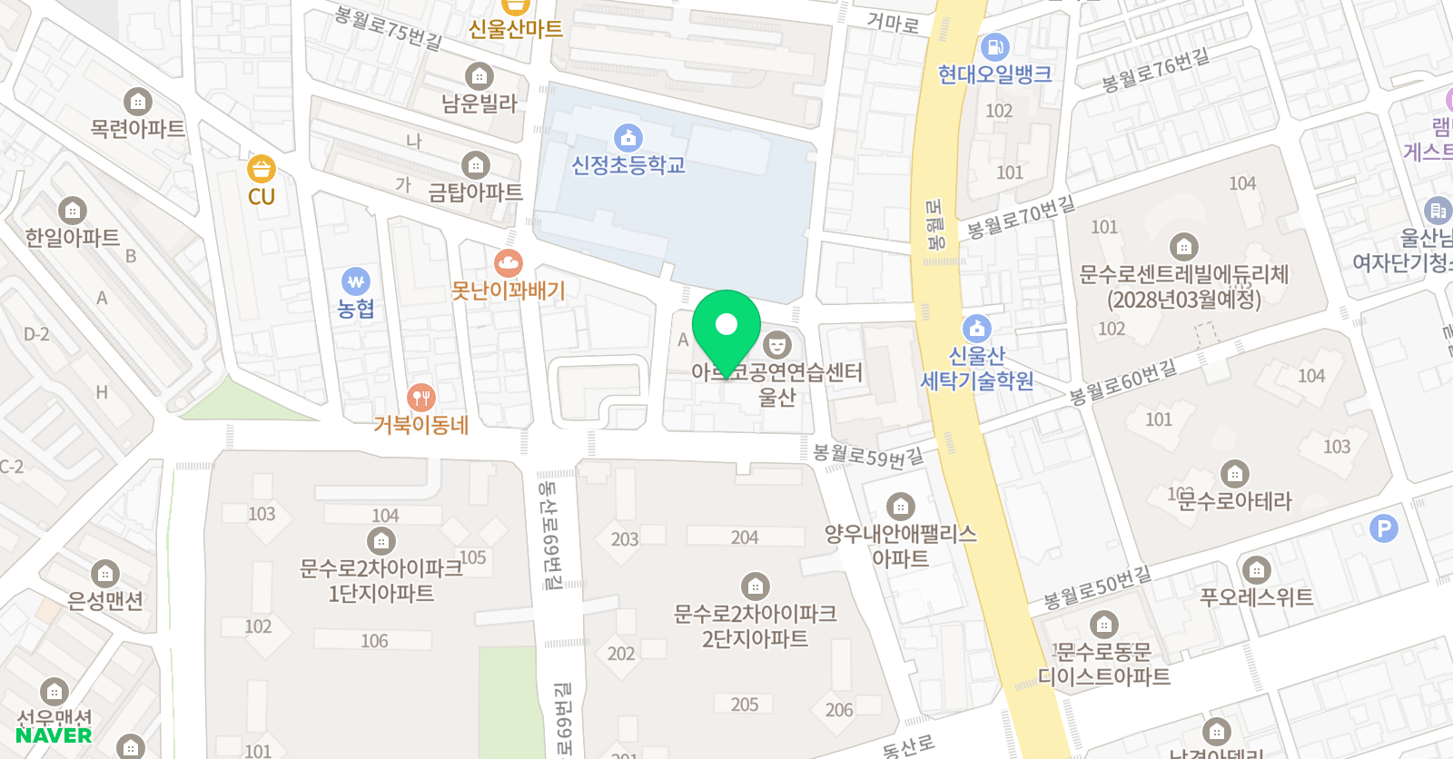 봄봄아트 미술교습소 위치