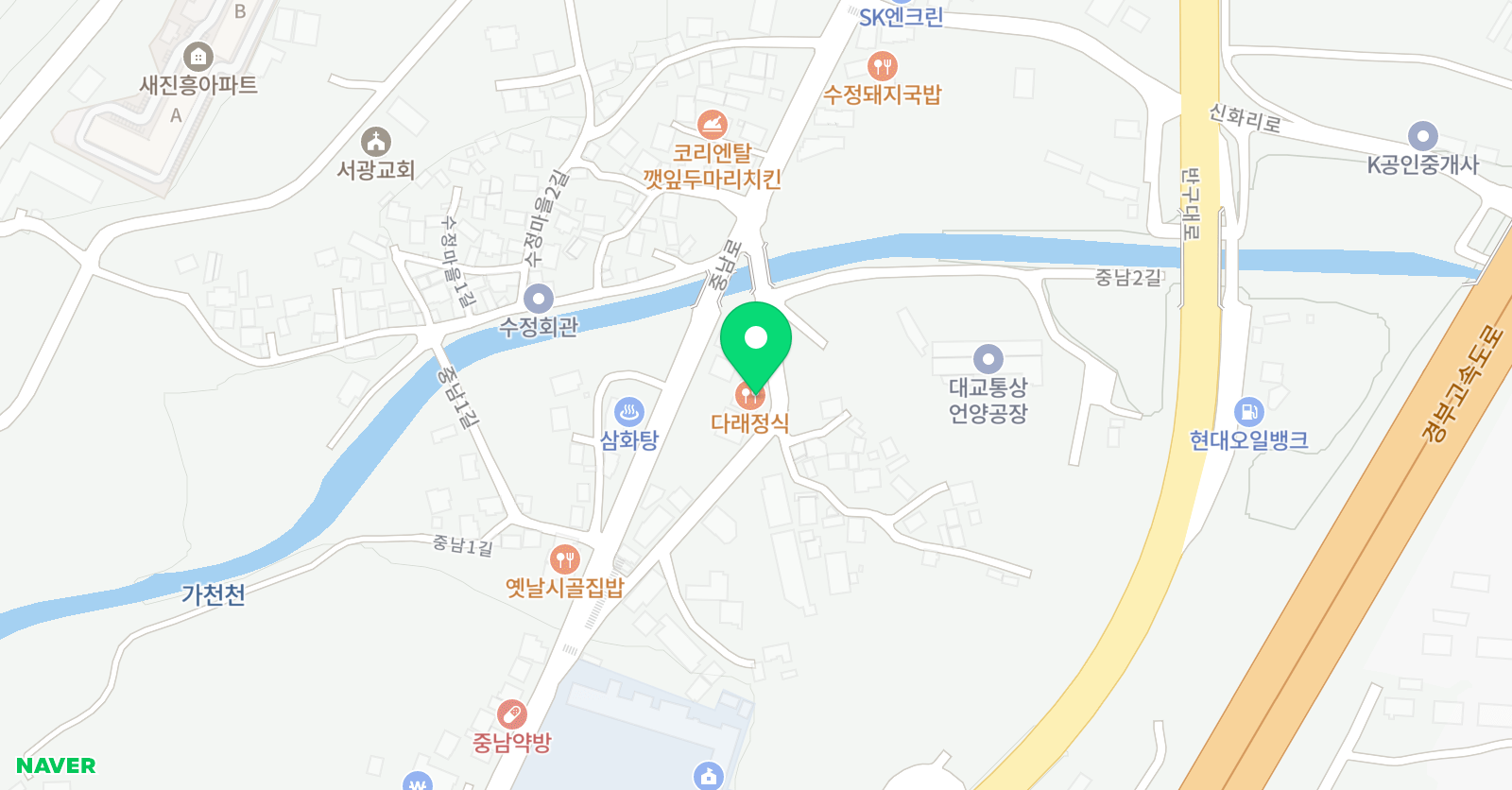 이지펀 학원 위치