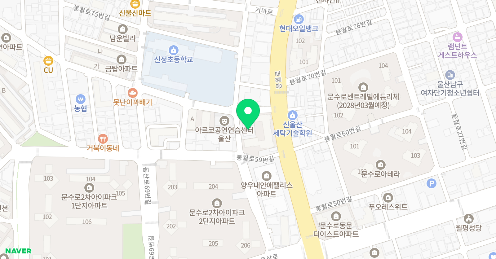 웅진 제휴 스마트올 학원 위치