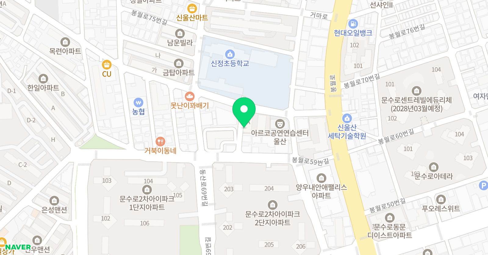 스마트해법 수학교습소 위치
