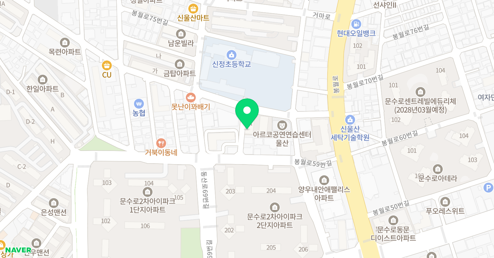 스마트해법영어 엘리트교실 위치